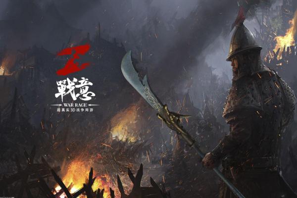 《以撒的结合》圣心与硫磺火流派玩法推荐 《以撒的结合》圣心与硫磺火流派玩法推荐
