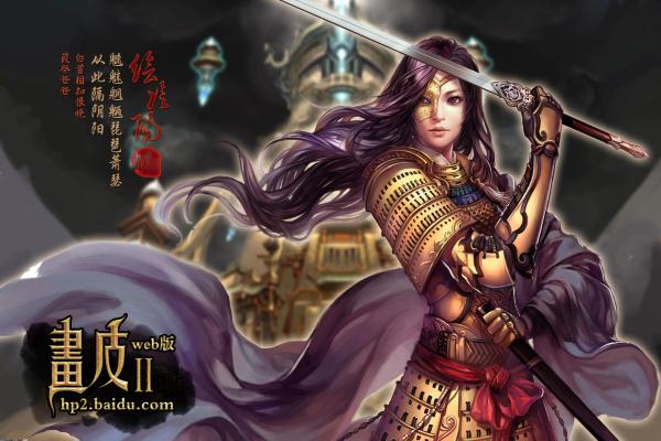 魔兽世界艾萨拉地区探秘与任务完成攻略 魔兽世界艾萨拉地区探秘与任务完成攻略